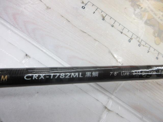 クロステージ CRX-T782ML黒鯛