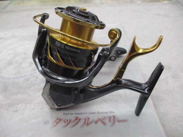 21BB-Xテクニウム C3000DXXG S RIGHT