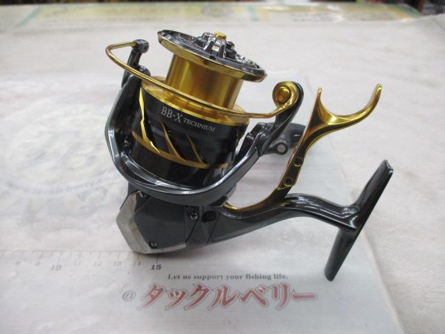 21BB-Xテクニウム C3000DXXG S RIGHT