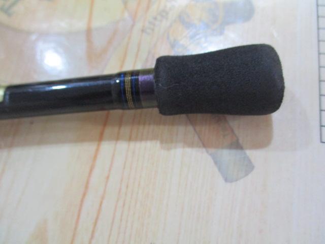 メタリア カットウ H142