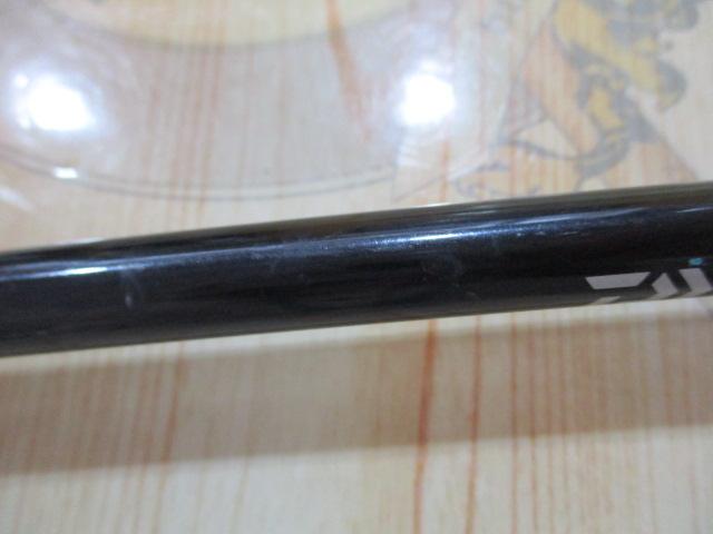 メタリア カットウ H142