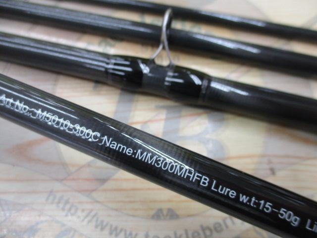 MM300MHFB