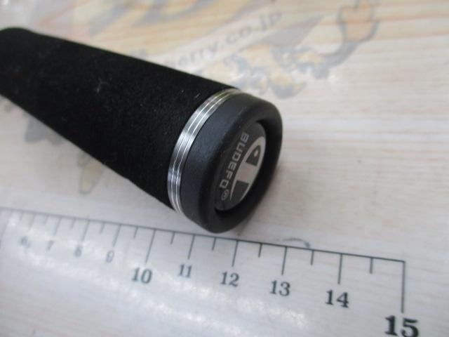 MM300MHFB
