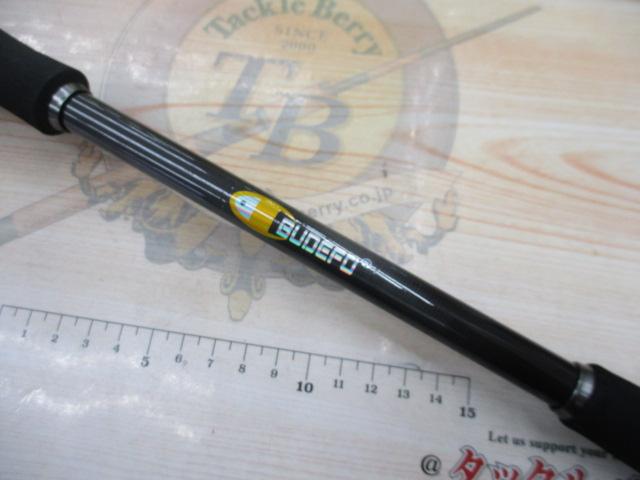 MM300MHFB
