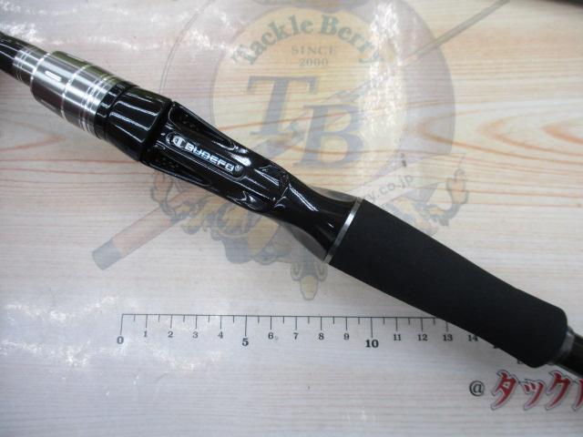 MM300MHFB