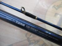 先鋭剣崎 100-200MT
