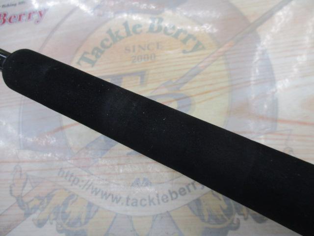 ビンビンスティックRB BSRB-C66XSUL