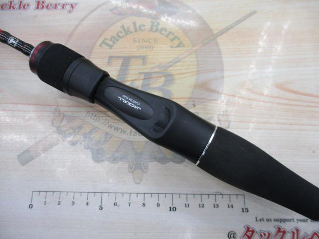 ビンビンスティックRB BSRB-C66XSUL