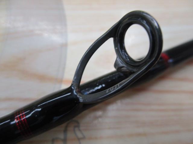 ビンビンスティックRB BSRB-C66XSUL