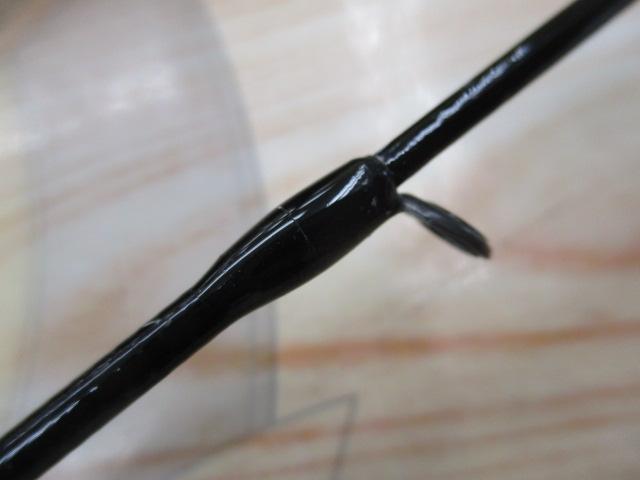 ビンビンスティックRB BSRB-C66XSUL