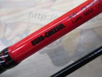 ビンビンスティックRB BSRB-C66XSUL