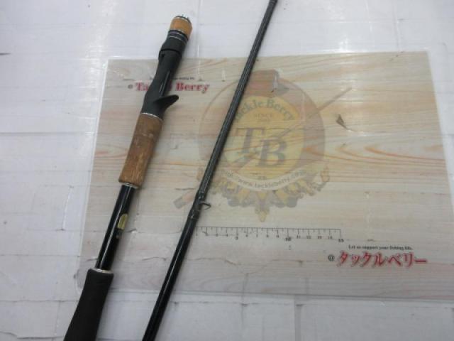 17エクスプライド 173MHLM