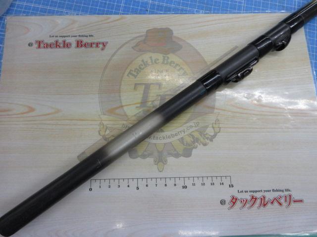 パワーカム磯 1-53