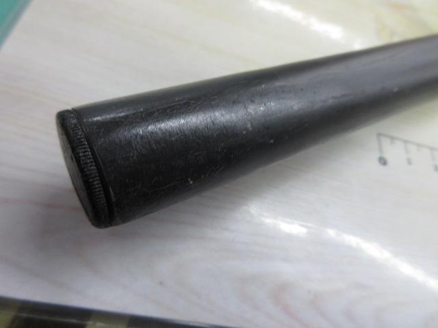 パワーカム磯 1-53