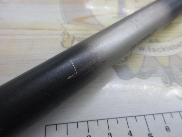 パワーカム磯 1-53