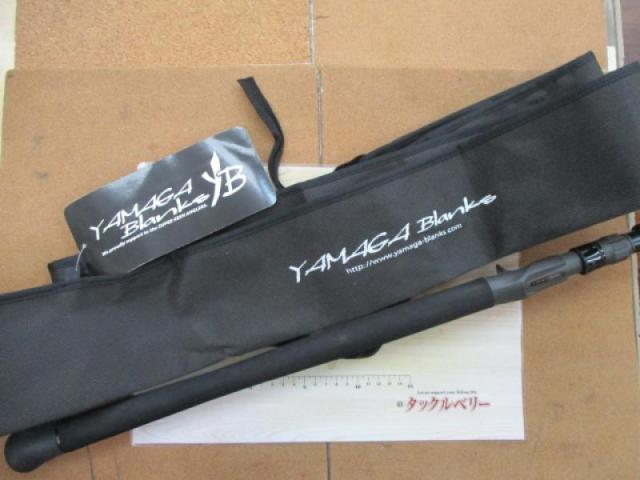 ギャラハド 586B 電動