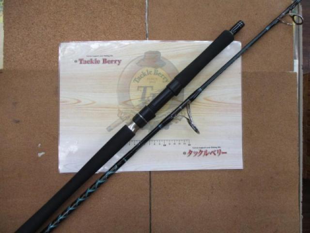 ブラックヘラクレス BKH-704S