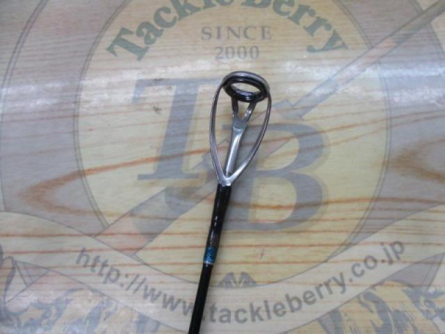 ブラックヘラクレス BKH-704S