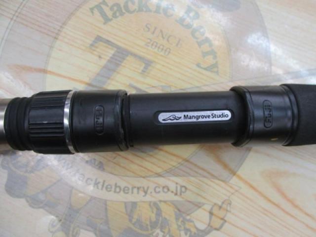 ブラックヘラクレス BKH-704S