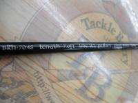 ブラックヘラクレス BKH-704S