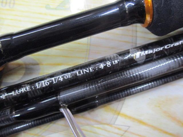 ベンケイ BIS-644L