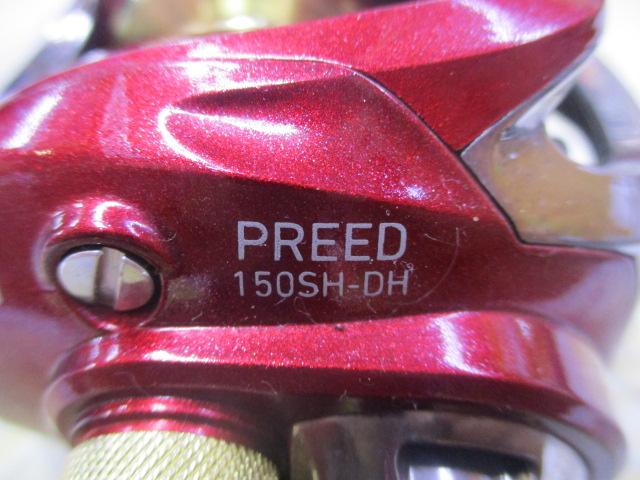 16プリード 150SH-DH