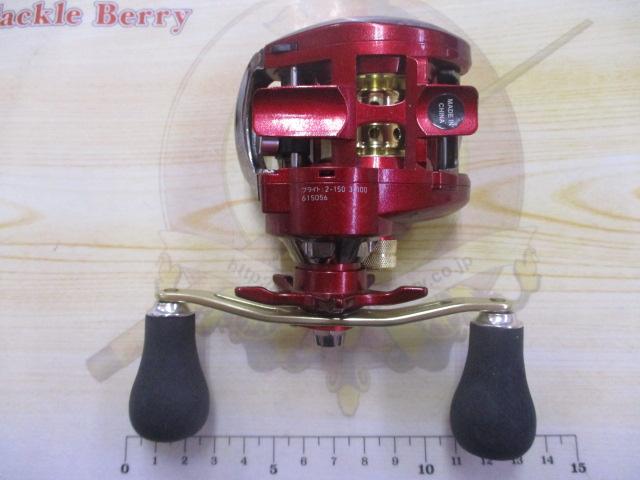 16プリード 150SH-DH