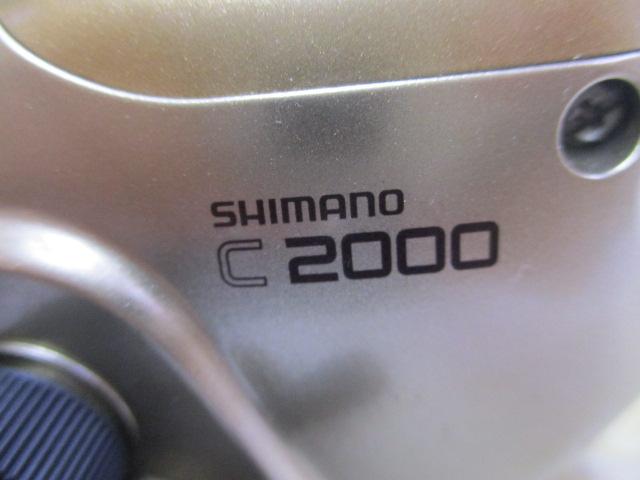 00小船SLS C2000