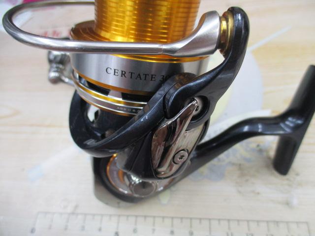 10セルテート 3000