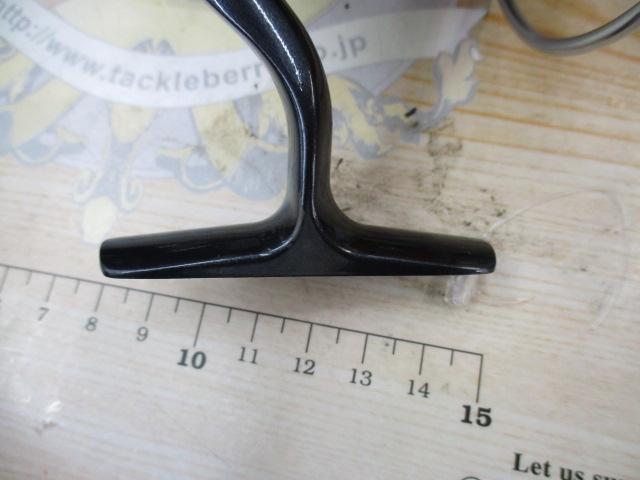 10セルテート 3000