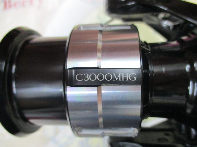 23ヴァンキッシュ C3000MHG