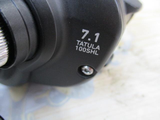 タトゥーラ TW 100SHL