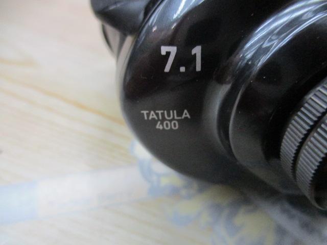 タトゥーラ TW 400H