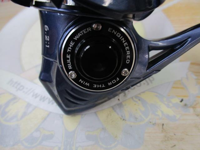 シャーキーウルトラ2500ss