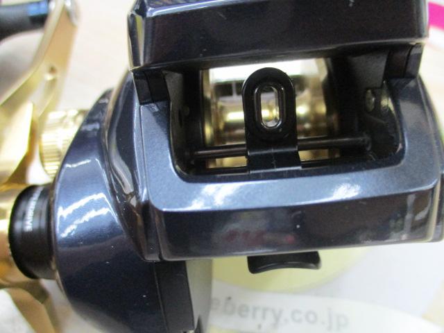 ティエラ LJ IC 200H