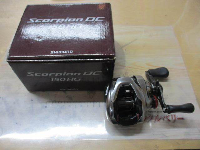 21スコーピオンDC 150HG