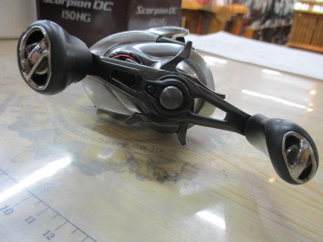 21スコーピオンDC 150HG