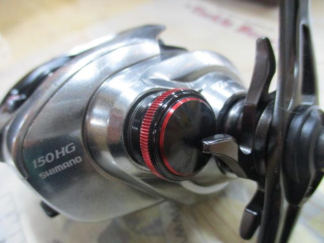 21スコーピオンDC 150HG