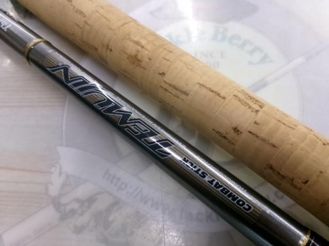 テムジン TMJC-77H