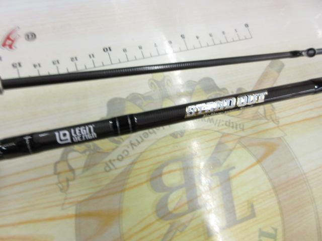 スタンドアウト SOS62UL-2