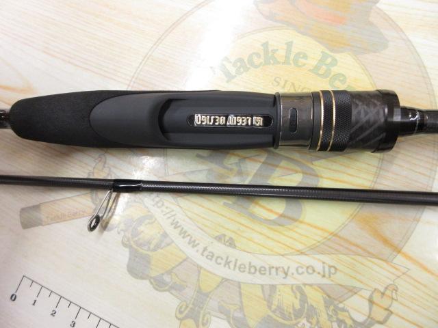 スタンドアウト SOS62UL-2