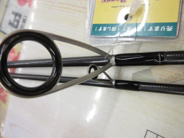 スタンドアウト SOS62UL-2