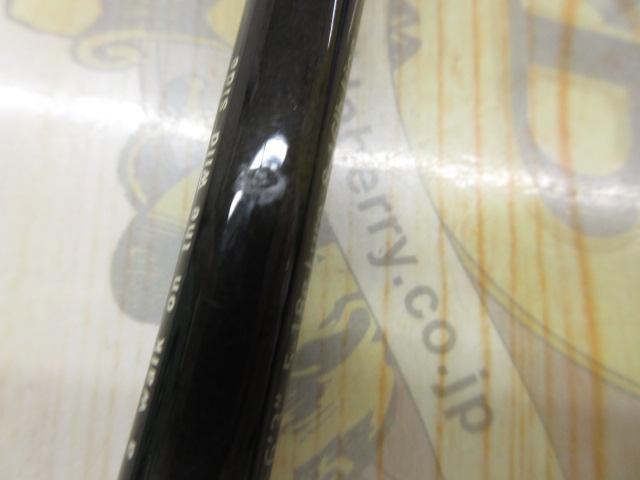 ワイルドサイド WSC63M