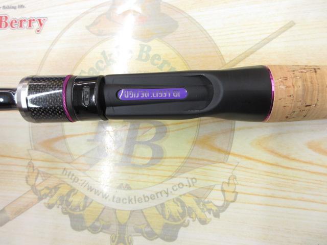 ワイルドサイド WSC63M