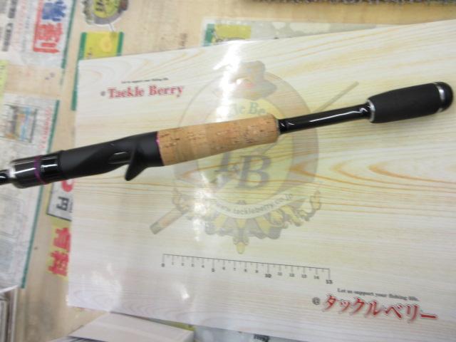 ワイルドサイド WSC63M