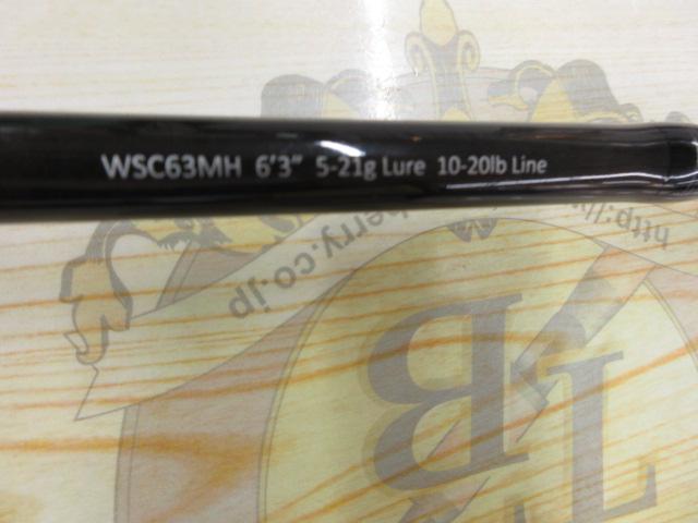 ワイルドサイド WSC63MH