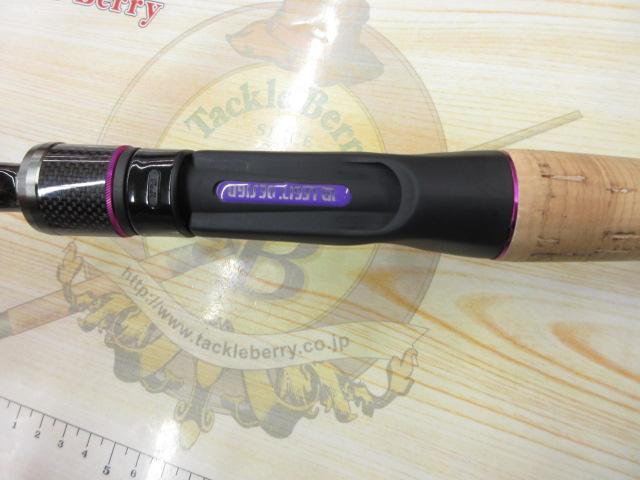 ワイルドサイド WSC63MH