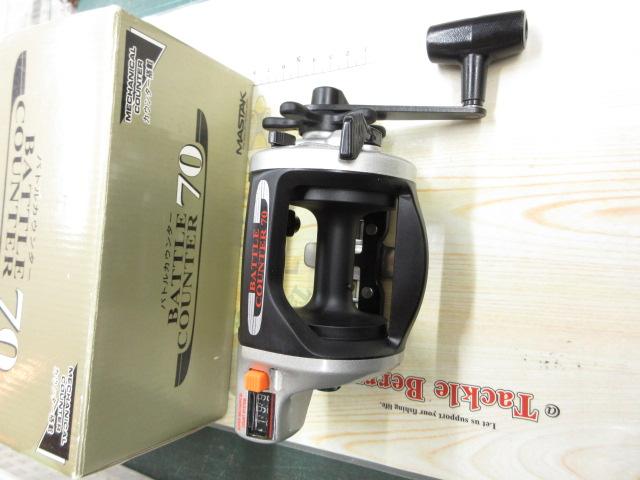 バトルカウンター70