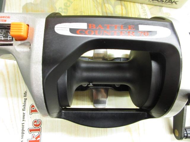 バトルカウンター70