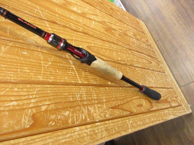 ブレイゾン 6111HB-SB・V